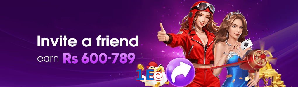 1Ee game app for Pakistan players